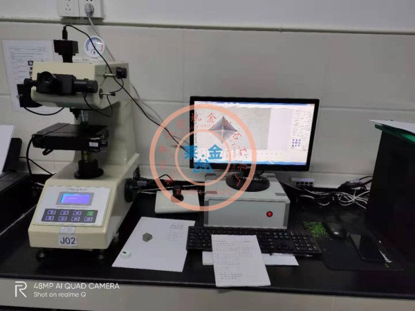 CILICILI视频免费在线观看HVS-1000A型自動步進平台顯微硬度計客戶培訓現場