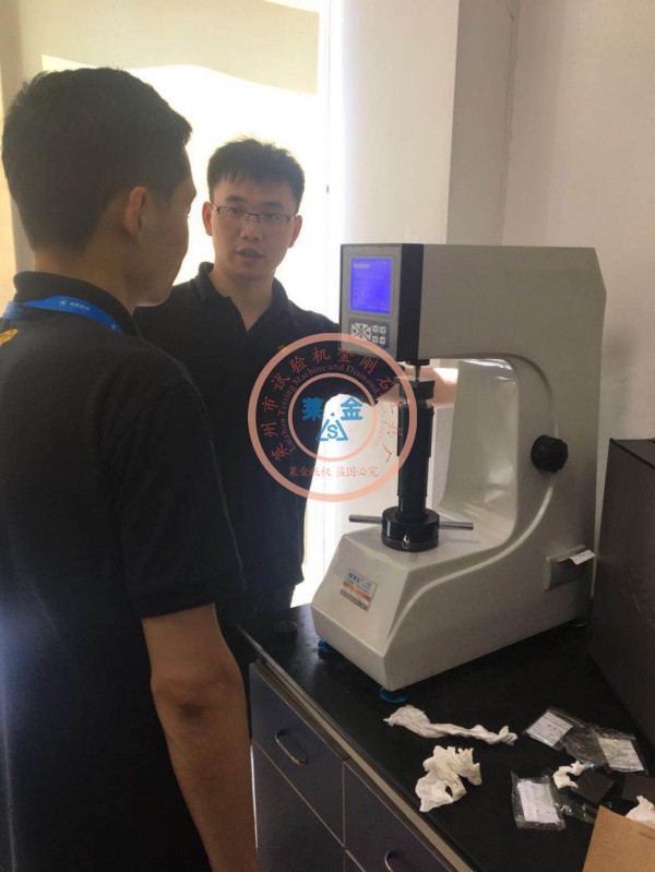 瑞典專家考察後滿意選定HRS-150型數顯CILICILI短视频污污污