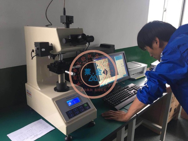 CILICILI视频免费在线观看HVS-1000ACCT顯微硬度計（帶圖像處理係統）被客戶指定為質檢儀器，培訓現場