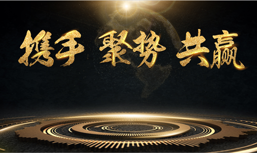 CILICILI短视频网站科技與中標軟件達成戰略合作