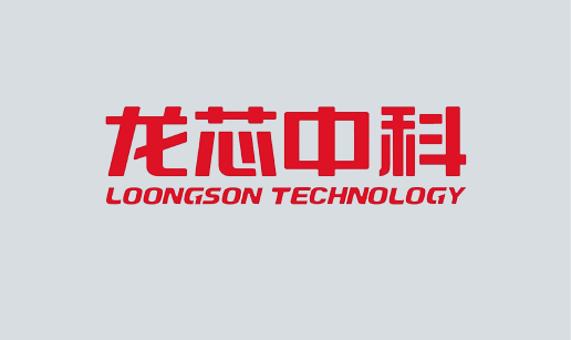 龍芯總裁胡偉武做客CCTV：核心技術創新是未來經濟增長的驅動力
